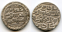 Nice silver tanka of Muhammad II (1296-1316 AD), Hadrat Delhi mint, Sultanate of Delhi, India - scarce with a full date (711 AH / 1311 AD)