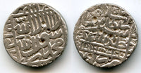 Silver rupee of Islam Shah (1545-1552), Narnol mint, Delhi Sultanate, India (D-965)