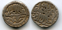 Rare silver rupee, Emperor Akbar (1556-1605), Dehli mint, Mughal Empire