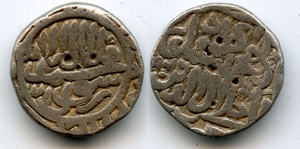 Rare silver rupee, Emperor Akbar (1556-1605), Dehli mint, Mughal Empire