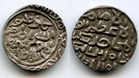 AR tanka of Sikandar Shah (1357-1389), Hadrat Firuzabad, Bengal Sultanate, India (B-181)