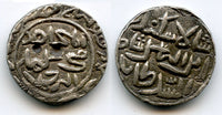 AR tanka of Sikandar Shah (1357-1389), Firuzabad, Bengal Sultanate, India (B-165)