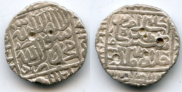 AR rupee of Islam Shah (1545-1552), Gwaliar, Delhi Sultanate, India (D-961)