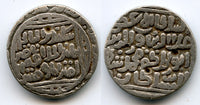Nice silver tanka of Muhammad II (1296-1316 AD), Hadrat Delhi mint, Sultanate of Delhi, India - scarce with a full date (708 AH / 1308 AD)