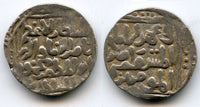 Scarcer tanka of Nasir al-Din Mahmud (1246-1266), Sultanate of Delhi, India (D-138) - 3 dots in margin segments