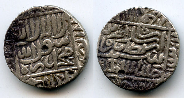 Silver rupee of Islam Shah (1545-1552), Biana mint, Delhi Sultanate, India (D-969)