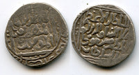 Silver tanka of Masud (1242-1246 AD), Hadrat Dehli mint, Sultanate of Delhi, India