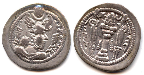 Silver drachm of Peroz (457-483 AD), Abrashahr mint, Sassanian Empire