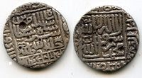 Silver rupee of Islam Shah (1545-1552), Shergarh Bakar mint, Delhi Sultanate, India (D-975)