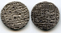 Silver rupee of Islam Shah (1545-1552), Gwaliar mint, Delhi Sultanate, India (D-961)