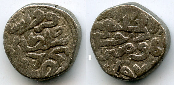 Billon tanka of Firuz (1351-1388 AD) dated to 764 AH/1362 AD, Sultanate of Delhi, India (D-473)