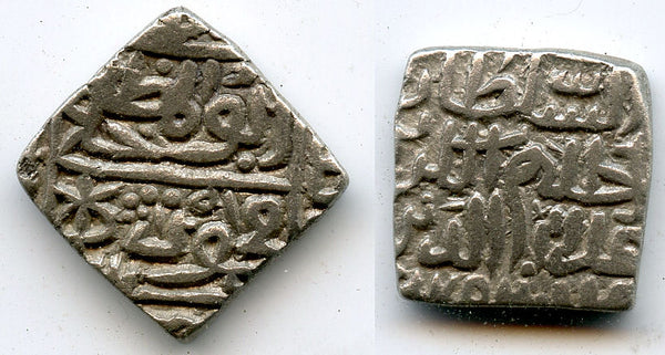 Large square silver tanka of Mahmud Shah (1436-1468), Hadrat Shadiabad mint, 870 AH / 1465 AD, Malwa sultanate, India (M-32)