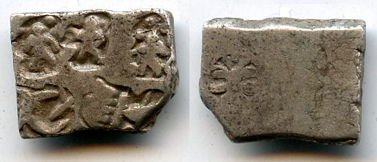 Rare Ujjain mint silver punch drachm of Samprati (ca.216-207 BC), Ujjain mint (G/H 586), Mauryan Empire, Ancient India