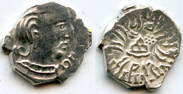 Silver drachm of Rudrasena III (348-379 AD), Indo-Scythian Kshatrapas