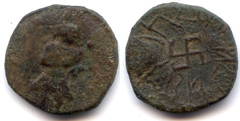 Very rare! AE double unit of an unknown king, Parata Rajas, ca.1st century AD, standing king type.