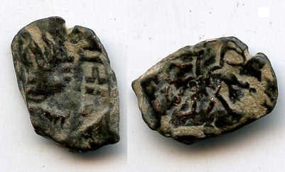 EXTREMELY rare! Æ Obol (AE13) of Khingila, ca.388-400 AD, Alchon Huns