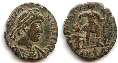 Scarce AE3 of Gratian (367-383 AD), Rome mint, Roman Empire