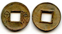 Huo Quan cash, dash lower right, Wang Mang (9-23 CE), China (H#9.41)