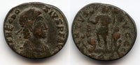 Scarcer AE3 of Theodosius I (379-395 AD), Thessalonica mint, Roman Empire