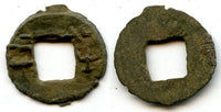 Nice archaic ban-liang cash, Qin Kingdom, c.336-221 BC, Warring States, China