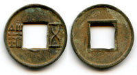 90 BC - W. Han dynasty. Good quality Wu Zhu cash w/half dot below the hole,  Wu Di (140-87 BC), China (Hartill 8.10)