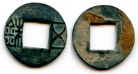 502-557 AD - Liang dynasty (502-557 AD), Scarce Nu Qian ("female") "Wu Zhu" of Emperor Wu of Liang (502-549 AD), "Southern & Northern dynasties" period (420-589 AD) - Hartill 10.17