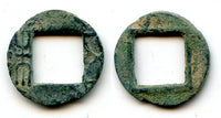 420-589 AD - Crude type "Zao Bian Wu Zhu", "Southern & Northern dynasties" period (420-589 AD) - Hartill 10.28