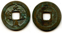 Cash, Yuan Feng Tong Bao, Shen Zong (1068-1085), N. Song, China - Hartill 16.235