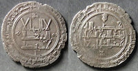AR dirham of Arslan Khan Mansur, Shash, 1018 AD, Qarakhanid Qaganate, Islamic Central Asia