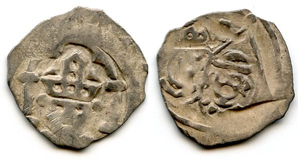 Silver pfennig, conjoint minting of Duke Otto III von Niederbayern (1290-1312) and Bishop Heinrich II von Rotteneck (1277-1296), Regensburg, Bavaria, Germany