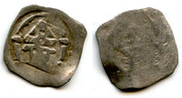 Silver pfennig, conjoint minting of Duke Otto III von Niederbayern (1290-1312) and Bishop Heinrich II von Rotteneck (1277-1296), Regensburg, Bavaria, Germany