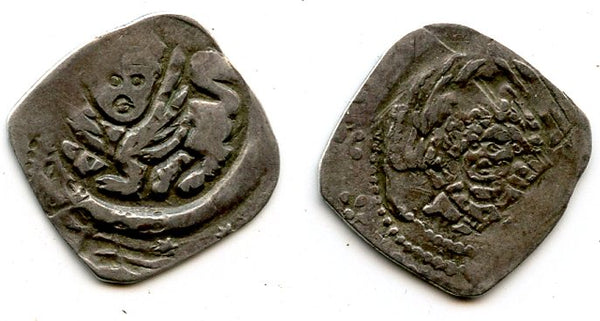 Nice silver pfennig, Duke Heinrich XIII (1253-1290), Regensburg, Bavaria, Germany