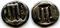 Silver stater from Kroton, Bruttium (issued circa 480-430 BC)