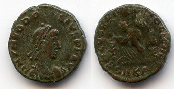 Very nice AE4 of Theodosius I (379-395 AD), Cyzicus mint, Roman Empire
