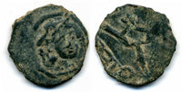 Rare bronze drachm with a swastika, Tudun (?), ca.750 AD (?), Chach, Central Asia - Shagalov/Kuznetzov 222