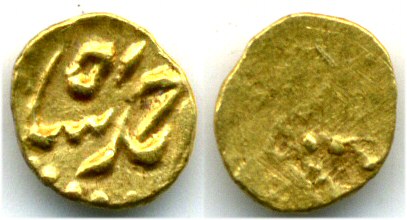 Extremely rare! Gold 1/2 fanam (1/4 rupee in gold), Ahmd Shah Bahadur (1748-1754), mintless type, Mughal Empire