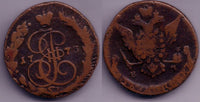 Huge 5 kopeks of Katherine the Great, EM (Ekaterinburg mint), 1773, Russia