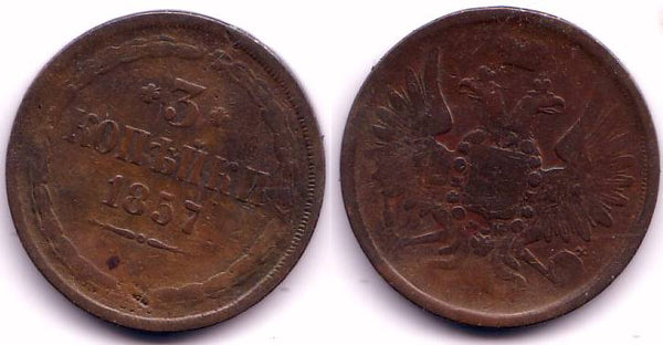 3 kopeks of Alexander II, 1857, Russia