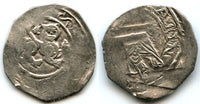 Silver pfennig of Bernhard von Spanheim (1202-1256), Duke of Carinthia, St.Veit mint, Austria