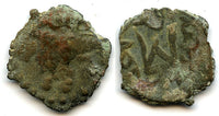 Rare!!! AE20, King Sochak issue with a lion, Chach, Central Asia, 7th-8th century AD - type 6, Sh/K 231-233
