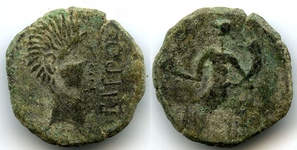 Rare AE22 of Augustus (27-14 BC), Irippo, Spain, Roman Provincial coinage