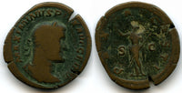 Huge! Bronze sestertius of Maximinus (235-238 AD), Rome mint, Roman Empire