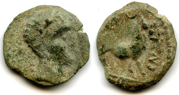 Pre-Roman bronze semis (AE20), early 1st century BC, Castulo, Spain