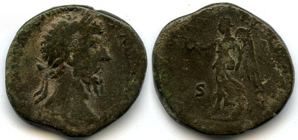 AE Sestertius of Lucius Verus (161-169 AD), Rome Mint, minted 166/167 AD, Roman Empire