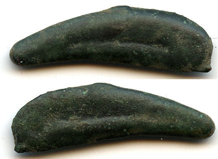 Excellent ancient bronze dolphin-shaped coin, Olbia, Sarmatia, Circa 5th/4th Century BC