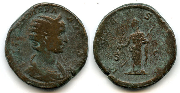 Bronze sestertius of Julia Mamaea, mother of Severus Alexander, as Augusta (222-235 AD), Rome mint, Roman Empire