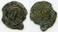 Rare and unlisted bronze drachm, unknown local dynast, "ChCNK gwbw" issue, Chach, Central Asia, mid 7th-8th century AD