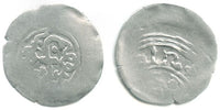 Rare silver dirham, temp.Qaidu (1269-1301), Taraz mint, Mongol Chaghatayids Empire in Central Asia