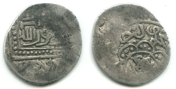 Rare silver 4 dinars of Timur Lang (Tamerlane) (1370-1405 AD), joint issue with Mahmud Khan, Abarghu mint, Timurid Empire