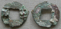 300-220 BC - Rare! Tiny 1-zhu ban-liang w/huge characters, Qin Kingdom, Feudal Chinese State under the Eastern Zhou Dynasty. Hartill #7.4var